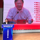 湖南化工职院党建经验亮相中国通信学会职业教育学会