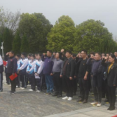 永州市工商职业中专开展党建带团建清明祭英烈主题党日活动