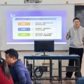 江华职业中专学校开展人工智能数字素养专题培训