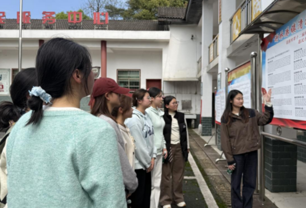 从清溪村出发：益阳医专学子在乡村振兴现场找到“扎根基层”的答案