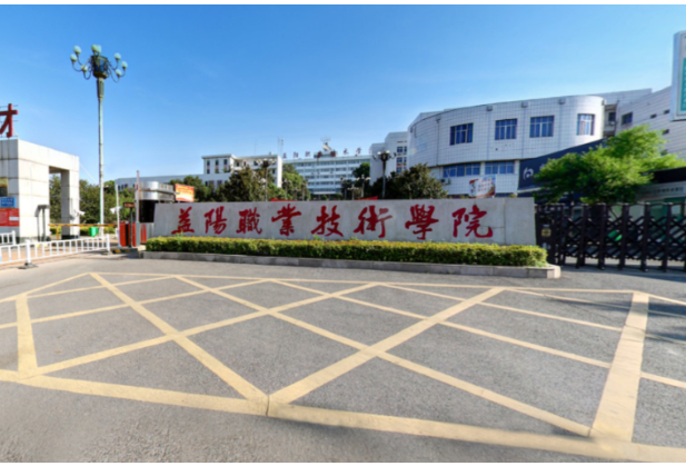 “渔业兴湘”添职教力量 益阳职院成为湖南省渔业协会理事单位