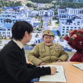 张家界航院师生走访慰问抗美援朝老兵