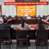 面对面说真心话 益阳职院召开2026年五四青年节座谈会