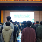 益阳职院校园文体艺术节燃情启幕