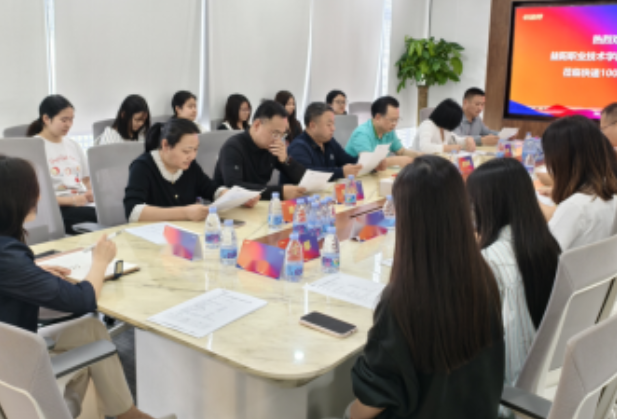 13家企业，1000+岗位！益阳职院开展“书记校长访企拓岗”专项行动