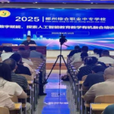 赋能教师成长 激活育人活力