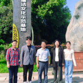 聚焦2026年湖南职教周| 湖南工程职院：开展“湖湘三色”主题文化实践活动