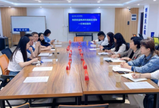 校地协同促双创  共育人才启新程
