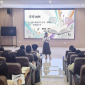 问自己、答青春、悟担当，“青春36问”让团课回归学生主场