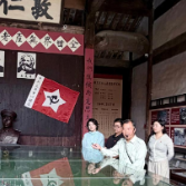 聚焦2026年湖南职教周|  长沙商贸旅游职院：把党史课搬到红色旧址