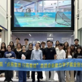 聚焦2026年湖南职教周| 湖南机电职院信息工程学院师生进企参观，拓宽就业视野