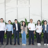 聚焦2026年湖南职教周| 湖南化工职院赴浙江桐乡海宁两地开展“访企拓岗”专项行动