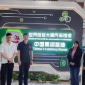 聚焦2026年湖南职教周| 湖南机电职院“楚怡”名师工作室赴渝黔交流