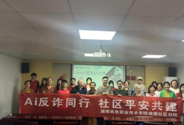 聚焦2026年湖南职教周| 湖南机电职院信息工程学院开展志愿服务活动