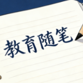 跨越十年的约定