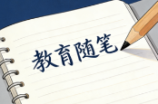 跨越十年的约定