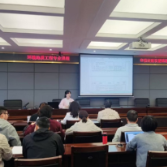 湖南工程职院召开环境地质工程专业课程建设与课程思政研讨会