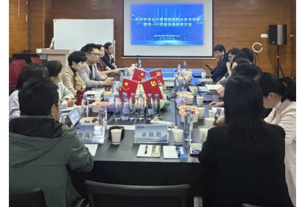 校友赋能AI实战，长沙商贸旅游职院携手校友企业共建AI人才培养生态