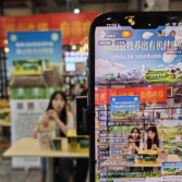 长沙商贸旅游职院：把课堂搬进直播间，产教融合走出“热销路”