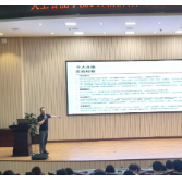 长沙商贸旅游职院：校友企业家回校传“真经”，助力学子迈好职场第一步
