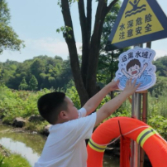 湖南工艺美大：美育浸润乡土 青春赋能清溪