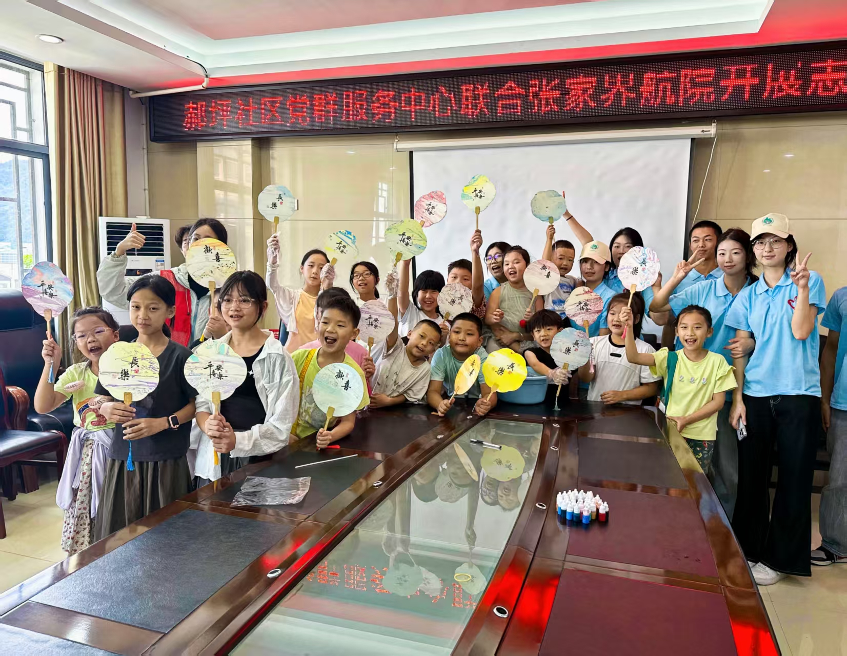 图片2.png 图片2.png