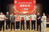 湖南有色金属职院教师在省有色冶金系统职工微思政课比赛中斩获一等奖