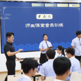 湖南工程职院在湖南省首届普通高等学校青年美育教师公共艺术课堂教学竞赛中斩获佳绩