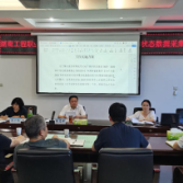 湖南工程职院：部署2025-2026学年人才培养工作状态数据采集工作