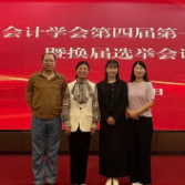 从“持证上岗”到“持证入行”，高校教师“组团”探索教学改革“关键一招”