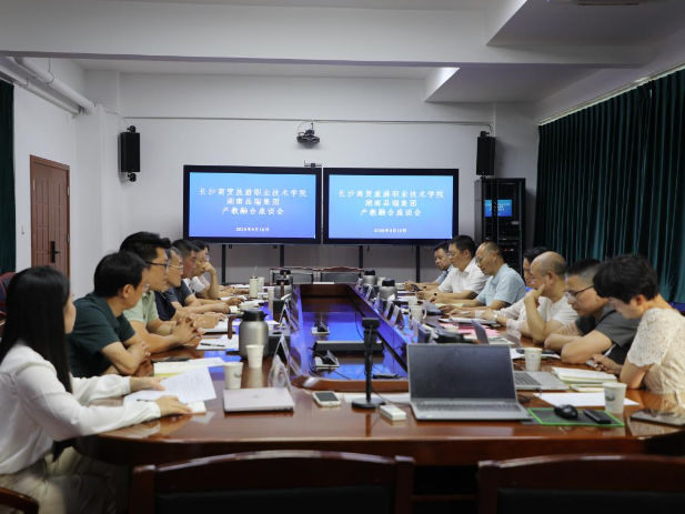 产教融合迈入新阶段，校友企业赋能母校专业“智能升级”