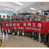 湖南工程职业技术学院2026级新生测绘“仪器管家”7S职业劳动实践活动纪实