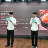 用普通话讲述“舌尖上的乡愁” 湖南铁道职院推普周活动启动