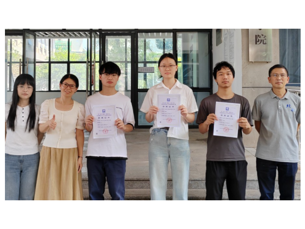 湖南汽车工程职业大学学子在2026年全国大学生先进成图技术与产品信息建模创新大赛斩获多项荣誉
