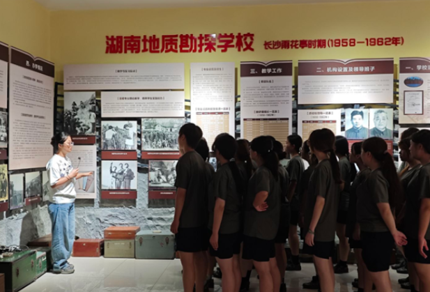 重温峥嵘岁月，汲取奋进力量 ——湖南工程职院开展2026级新生“大学第一课”校史教育