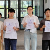 湖南汽车工程职业大学学子在2026年全国大学生先进成图技术与产品信息建模创新大赛斩获多项荣誉