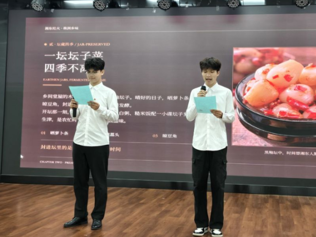 用普通话讲述“舌尖上的乡愁” 湖南铁道职院推普周活动启动