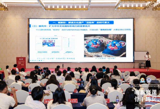 湖南工艺美大：在2026年全国高职高专院校思政课“萌新磨课 骨干练兵”教学展示活动中获全国一等奖