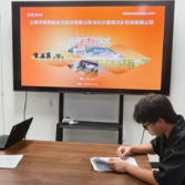 湖南工程职院“智测耘乡”大学生科创团队赴华测导航开展技术交流