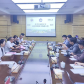 印度尼西亚卡拉旺大学及树根互联代表团到湖南化工职业技术大学访问交流