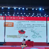 湖南工程职业技术学院红十字应急救护智能化培训基地开展 2026 级新生救护普及培训