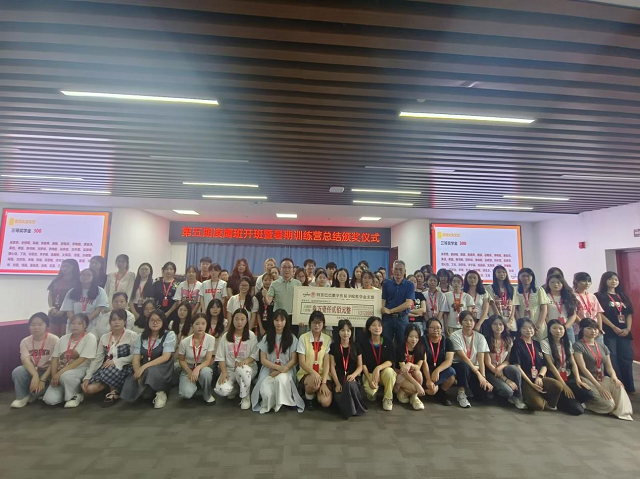 图片 4.png