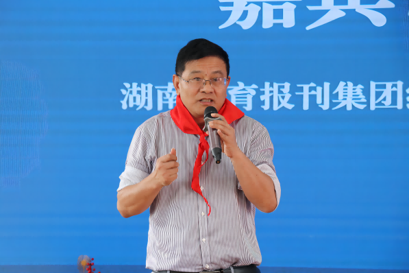 图片 7(1).png
