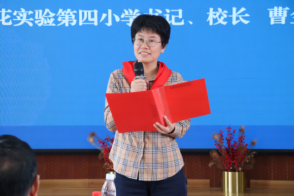 图片 4(1).png