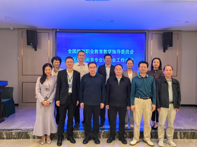 图片3.jpg 图片3.jpg