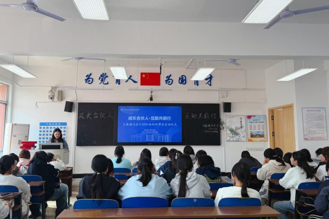 结对帮扶现场.jpg 结对帮扶现场.jpg