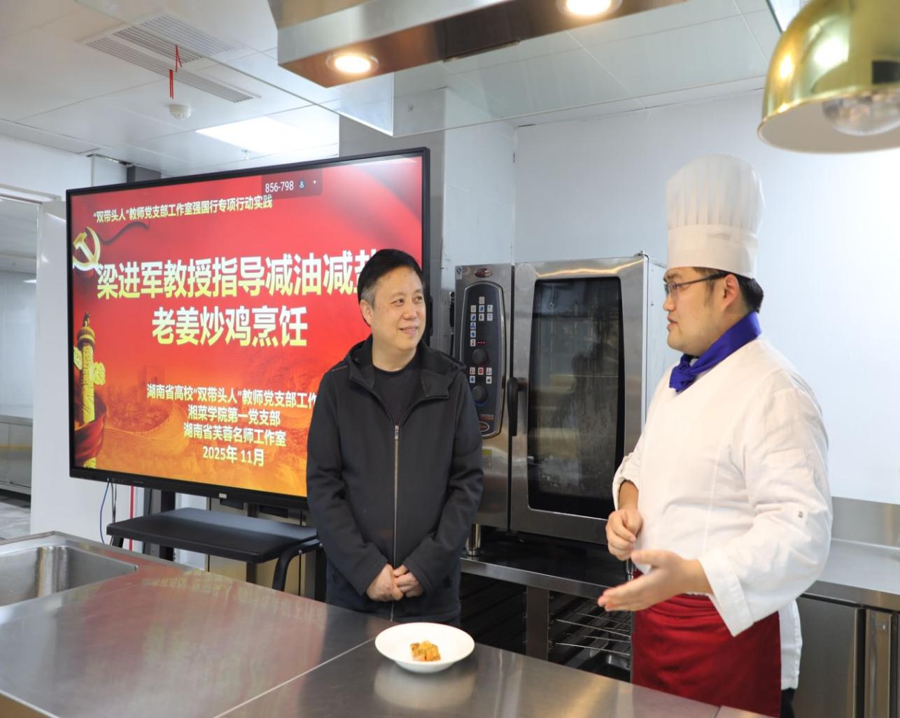 图片4.png 图片4.png