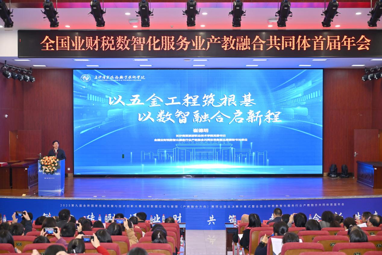 图片5.png 图片5.png