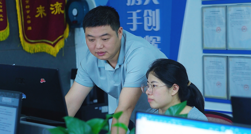 图片5.png