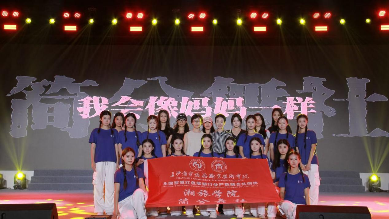 图片 3.png